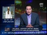النائب رائف تمراز يكشف كارثة مدوية حول إستيراد مصر لــ الكلاب سنويا