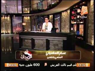 المحامى عصام الإسلامبولى : قرار الإدارى واجب النفاذ وغي رقابل للطعن ويجب تنفيذ وقف الوارئ فورا