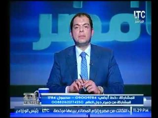 حاتم نعمان : يناشد المسئولين والمواطنين "اهتموا بـ صندوق تحيا مصر لمرعاة حال الفقير"