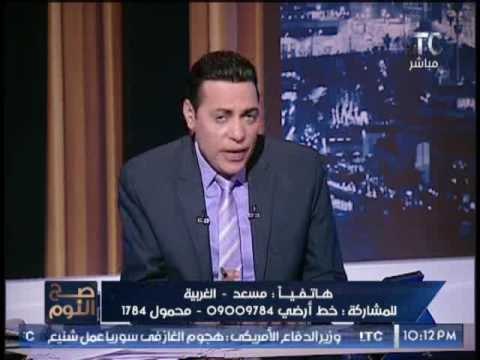 تاجر اسماك يصعق الغيطى : كارثة الاسماك ستسبب كارثة ضخمه و السبب المحتكرين للسوق و التصدير