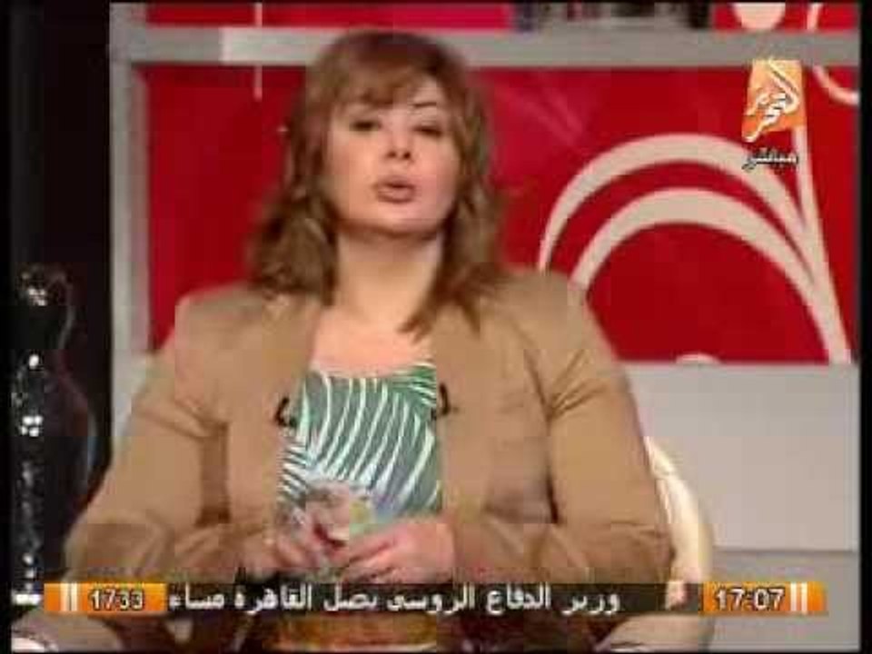 الحكومة تعلن اليوم رفع حالة الطوارئ وحظر التجوال