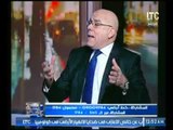مساعد وزير الداخلية الأسبق : لابد من تفعيل ماسبيرو لـ قتل الفساد المرسل من قناة 