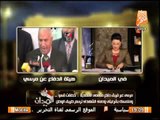 رانيا بدوى تحلل خطاب محمد مرسى اليوم عن طريق هيئة الدفاع وتكشف سر التنظيم الدولى للإخوان