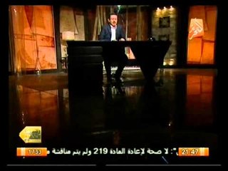 رسائل التكفير الحلقة الثامنة مع المنشق عن الجماعة  سامح عيد