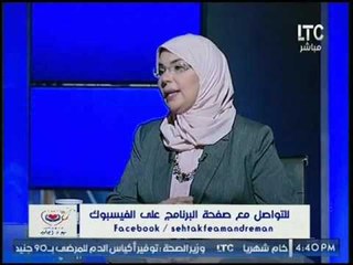 下载视频: برنامج صحتك في امان مع د. ايمان | د. مؤمن حسن اخصائي زراعة وتجميل الاسنان 6-4-2017