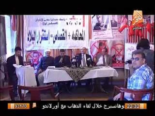 شاهد مطالب الشعب المصرى من محاكمة محمد مرسى والبلتاجى وبديع ورموز الإخوان