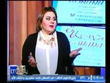 مواطنة مصرية : تروي قصة بشعة للإغتصاب وتهاجم الحكومة 