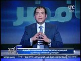 برنامج بنحبك يا مصر | مع حاتم نعمان وفقرة أهم الاخبار المصرية-5-4-2017