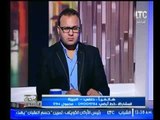 بالفيديو .. متصل : يكشف السبب الحقيقي لانتشار ظاهرة الاغتصاب في الشارع المصري