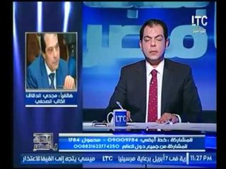 كاتب صحفي : تنظيم الهجوم علي "سوريا" بعد لقاء "السيسي" بـ "ترامب" مقصود  لإثارة البلبلة