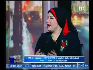 بالفيديو .. مستشارة قانونية : عايزين نساء شعب بتشرب شيشا وسجائر وبنهاجم قضايا الاغتصاب