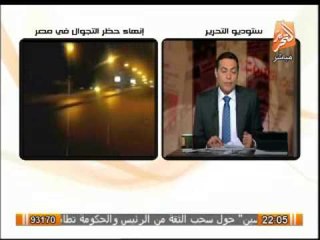 عاجل .. حظر التجوال مازال مستمر فى سيناء