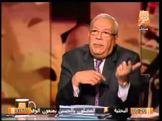 شاهد التفاصيل الكاملة للدعوى المقامة ضد الفريق السيسى