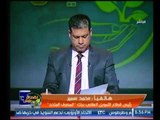 رئيس قطاع التمويل العقاري ببنك