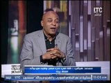 برنامج بنحبك يا مصر | مع حاتم نعمان ولقاء مسعد هركي نائب رئيس المركز العربي الأفريقي-5-4-2017