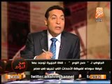 كوارث فى قطر .. دستور معطل ومواد أكثر من نازية هتلر وإفساد البيئة عقوبتها الإعدام