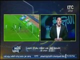 تعليق قوي للكابتن احمد بلال علي فوز الشرقيه علي الزمالك و: