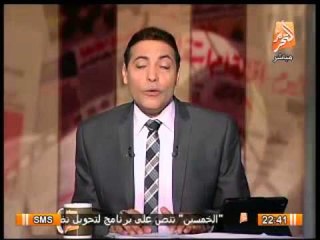 الغيطى ردا على وجدى غنيم : إنت قليل الأصل والذمة والدين وخبول