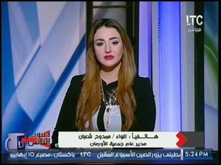 لواء ممدوح شعبان مدير عام جمعية الاورمان يكشف استعدادات الجمعيه لرمضان
