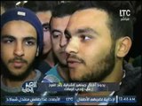فيديو ردود افعال جماهير الشرقيه بالشارع عقب هزيمة الزمالك