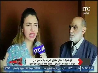حصرياً.. أول تعليق لـ "مدير جمعية الاورمان" علي الواقعه المعروفه اعلامياً بواقعة "المياه البارده"