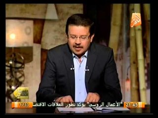 رسائل التكفير الحلقة التاسعة مع المنشق عن الجماعة  سامح عيد