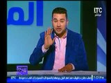 برنامج سيادة المواطن | تقديم محمد ابو العلا وميرنا شبل وحلقة عن اهم الاخبار المصرية-6-4-2017