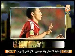 موجز لأهم أخبار اليوم من برنامج في الميدان 16 - 11 - 2013