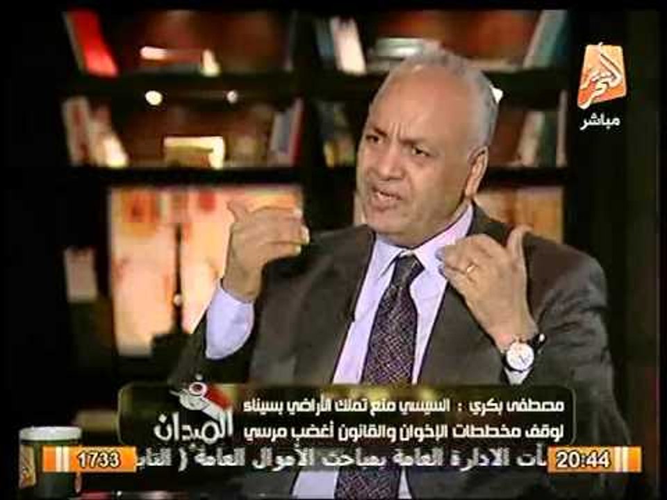 بالفيديو.. مصطفي بكري : المشير طنطاوي تبنّي الفريق السيسي منذ البدايه الي الان