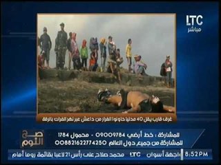 الغيطي يوجه رساله ناريه للملك "سلمان" لتأييده ضرب سوريا و:"انت وضميرك"