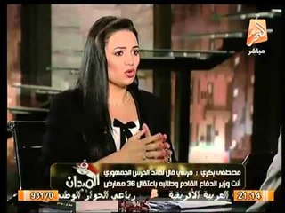 مصطفي بكري يكشف وقائع جديده للحظات الاخيره لـ عمر سليمان و شُبهة إغتيالة