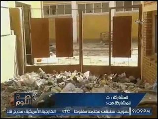 بسبب الصرف الصحي.. مواطنو منفلوط لـ "السيسي" :"عايزين حقنا !