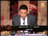 وزير الشباب يرد على تكريم البابا تواضروس ورفع ألعاب القوى بالجيزة إشارة رابعة