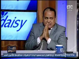 برنامج صح النوم | نقاش نارى حول حج الاقباط لــ القدس ما بين مؤيد و معارض - 8-4-2017