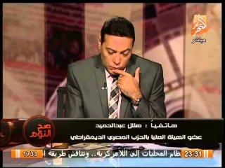 شاهد عيان على واقعة ضرب تلميذ ثانوى من أخصائى أخوانى بسبب حب الطالب لمصر
