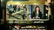 بالفيديو.. د.عبد الخالق فاروق يفضح تعيين وزير للاستثمار فلول بالحكومه الحاليه