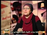 سامية زين العابدين تفضح 6ابريل و انتماء قياداتها للاخوان و تصويرهم بميليشيات الازهر سابقاً