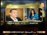 د. علي عزازي : الاخوان لن تجروء علي الذهاب لمحمد محمود و إلا أهالي الشهداء ستفتك بهم