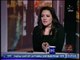 الإعلامية " هبة طراف " : إنتشار ظاهرة التحرش ناتج عن غياب الوعى التربوى و الدينى
