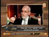 تقرير.. شاهد ماذا قالت قيادات الاخوان عن شهداء محمد محمود !؟