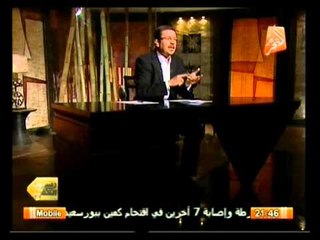 رسائل التكفير الحلقة الحادي عشر مع المنشق عن الجماعة  سامح عيد