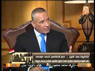 السفير الروسي يكشف التعاون بين الاجهزة الاستخباراتيه للبلدين لمواجهة الارهاب