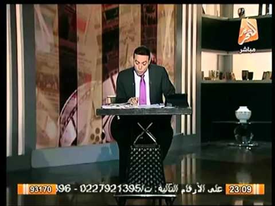 بلاغ من صعيدي يتهم الموساد بزرع اجهزة تصنت بمعدته و مفاجأة ما وجده الاطباء بداخلها