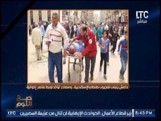 حصريا .. الغيطى يفك شفرة التكفيريين و يكشف موعد العمليه الارهابية القادمه