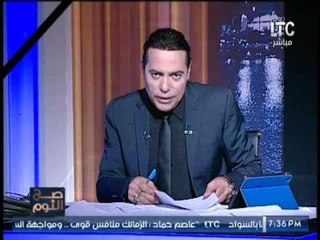 حصري بالصور"صح النوم" يخترق الخلايا الارهابيه ويعرض تلقينهم اوامر تفجير كنيستي الاسكندريه والدقهليه