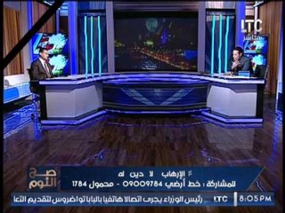 حصريا .. الغيطى يفك شفرة التكفيريين و يكشف موعد العمليه الارهابية القادمه