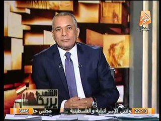 بالصور 6 ابريل و الالتراس يقتحموا التحرير و يسبون الجيش والشرطه  وموسي: القطيع بدء التحرك