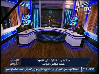 بالفيديو.. "نائبه برلمانيه" ترد علي الرئيس :"تجديد الخطاب الديني لايكفي"