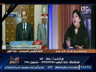 الغيطي يعنّف ضيفة برنامجه عالهواء :"متعتبرنيش مذيع"