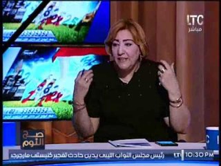 بالفيديو.. "باحثه قبطيه" تحذر من اختراق "الشرطه" وتطالب بإعاده هيكله الجهاز